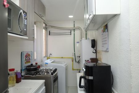 Apartamento à venda com 39m², 2 quartos e 1 vagaCozinha