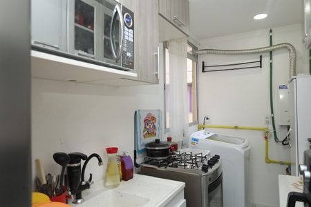 Apartamento à venda com 39m², 2 quartos e 1 vagaCozinha