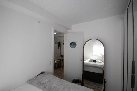 Apartamento para alugar com 47m², 2 quartos e sem vagaQuarto 