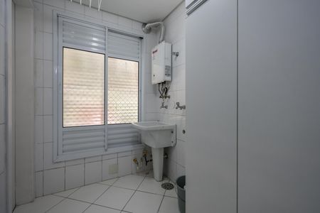 Casa de condomínio à venda com 106m², 2 quartos e 2 vagasÁrea de Serviço