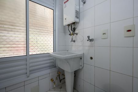 Casa de condomínio à venda com 106m², 2 quartos e 2 vagasÁrea de Serviço