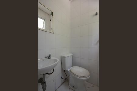 Casa de condomínio à venda com 106m², 2 quartos e 2 vagasÁrea de Serviço