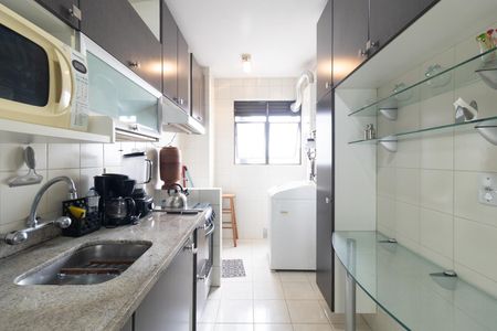 Apartamento à venda com 63m², 1 quarto e 1 vagaCozinha e Área de Serviço
