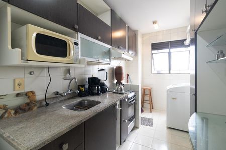 Apartamento à venda com 63m², 1 quarto e 1 vagaCozinha e Área de Serviço