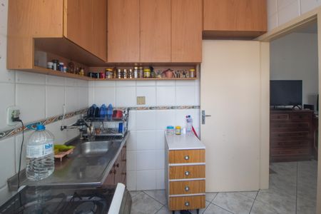 Apartamento à venda com 43m², 1 quarto e sem vagaCozinha