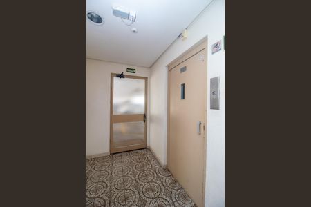 Apartamento à venda com 43m², 1 quarto e sem vagaHall de entrada