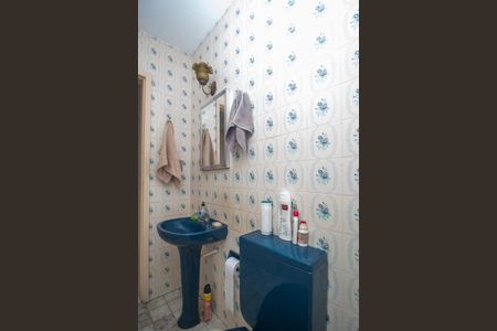 Apartamento à venda com 43m², 1 quarto e sem vagaBanheiro