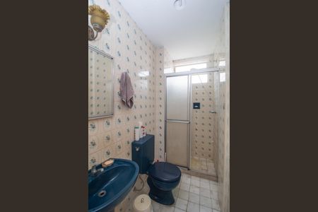 Apartamento à venda com 43m², 1 quarto e sem vagaBanheiro