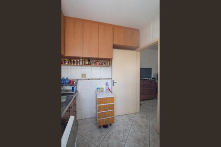 Apartamento à venda com 43m², 1 quarto e sem vagaCozinha