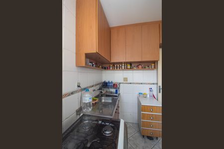 Apartamento à venda com 43m², 1 quarto e sem vagaCozinha