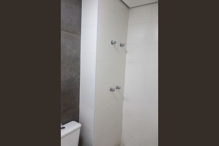 Apartamento à venda com 92m², 2 quartos e 2 vagasBanheiro da Suíte 1