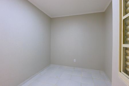 Casa para alugar com 2 quartos, 98m² em Jardim Alice, Indaiatuba