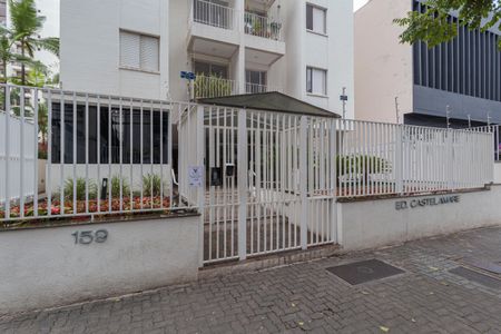 Apartamento à venda com 55m², 2 quartos e 1 vagaFachada