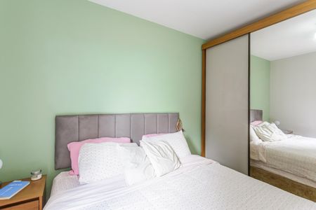 Apartamento à venda com 55m², 2 quartos e 1 vagaQuarto 2