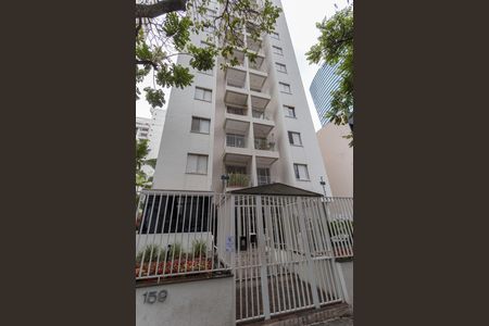 Apartamento à venda com 55m², 2 quartos e 1 vagaFachada