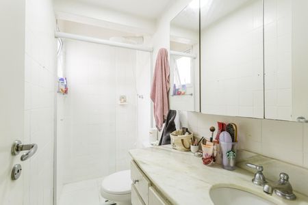 Apartamento à venda com 55m², 2 quartos e 1 vagaBanheiro