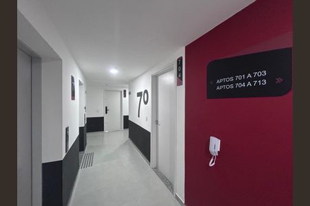 Studio para alugar com 25m², 1 quarto e sem vaga Studio para alugar com 25m², 1 quarto e sem vagaHall do apto