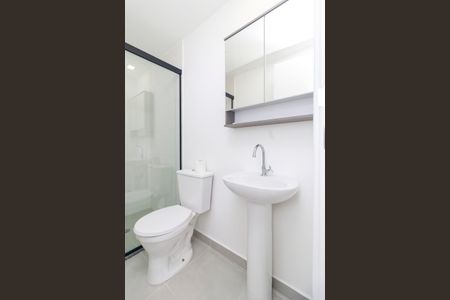 Studio para alugar com 25m², 0 quarto e sem vagaBanheiro Social