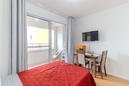 Studio de kitnet/studio para alugar com 1 quarto, 22m² em Campos Elíseos, São Paulo