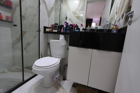 Banheiro da Suíte de apartamento para alugar com 1 quarto, 29m² em Vila Ema, São Paulo