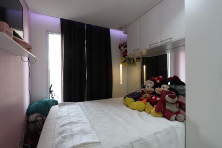 Apartamento para alugar com 29m², 1 quarto e sem vagaSuíte