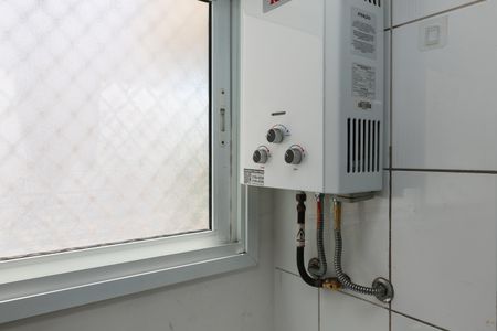 Apartamento para alugar com 51m², 2 quartos e 1 vagaÁrea de Serviço