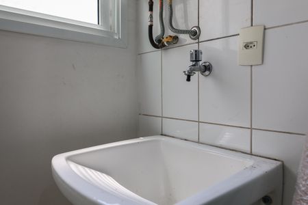 Apartamento para alugar com 51m², 2 quartos e 1 vagaÁrea de Serviço