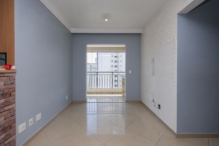 Apartamento para alugar com 51m², 2 quartos e 1 vagaSala