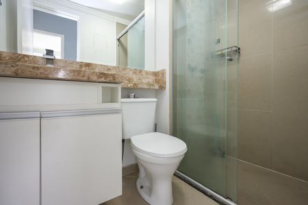 Apartamento para alugar com 51m², 2 quartos e 1 vagaBanheiro