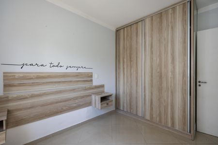 Quarto 1 de apartamento à venda com 2 quartos, 51m² em Vila Andrade, São Paulo