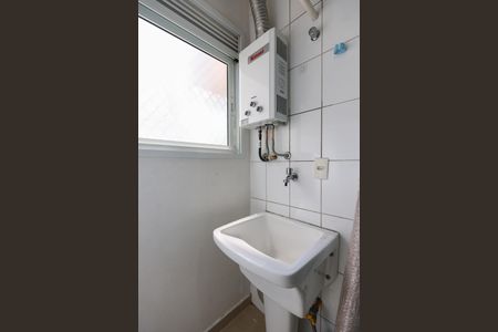 Apartamento para alugar com 51m², 2 quartos e 1 vagaÁrea de Serviço