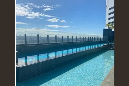 Kitnet/Studio para alugar com 1 quarto, 30m² em Pinheiros, São Paulo