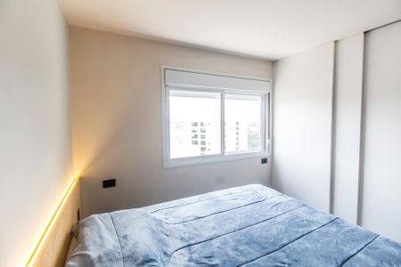 Apartamento para alugar com 49m², 1 quarto e 2 vagasSuíte