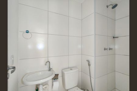 Apartamento para alugar com 45m², 2 quartos e sem vagaBanheiro Corredor