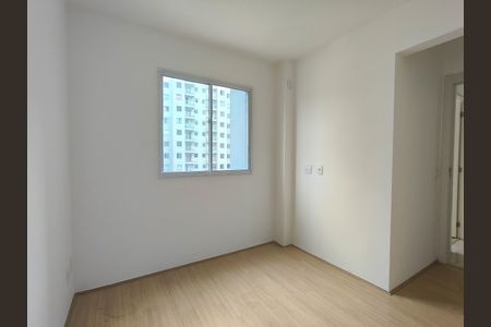 Apartamento para alugar com 45m², 2 quartos e sem vagaQuarto 1