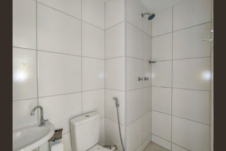 Apartamento para alugar com 45m², 2 quartos e sem vagaBanheiro Corredor