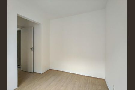 Apartamento para alugar com 45m², 2 quartos e sem vagaQuarto 1