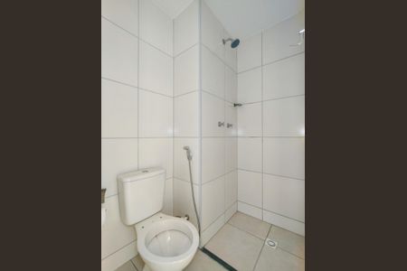 Apartamento para alugar com 45m², 2 quartos e sem vagaBanheiro Corredor