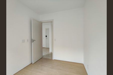Apartamento para alugar com 45m², 2 quartos e sem vagaQuarto 2
