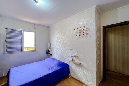 Casa para alugar com 110m², 4 quartos e 2 vagasQuarto 3