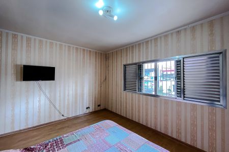 Casa para alugar com 110m², 4 quartos e 2 vagasQuarto 1