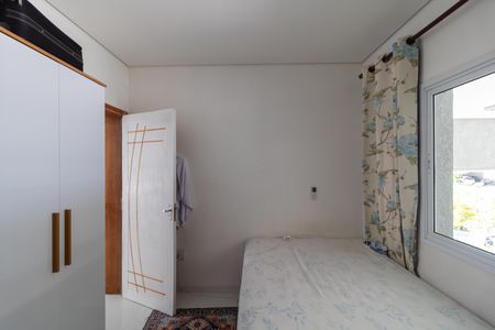 Casa de condomínio à venda com 330m², 4 quartos e sem vagaSuíte 04