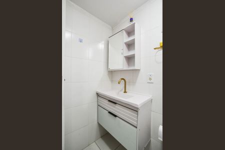 Apartamento para alugar com 59m², 2 quartos e 1 vagaBanheiro