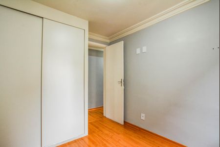 Apartamento para alugar com 59m², 2 quartos e 1 vagaQuarto 2