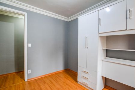 Quarto 1 de apartamento para alugar com 2 quartos, 59m² em Parque Erasmo Assunção, Santo André