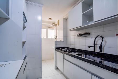 Apartamento para alugar com 59m², 2 quartos e 1 vagaCozinha e Área de Serviço