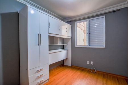 Apartamento para alugar com 59m², 2 quartos e 1 vagaQuarto 1