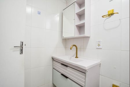 Apartamento para alugar com 59m², 2 quartos e 1 vagaBanheiro