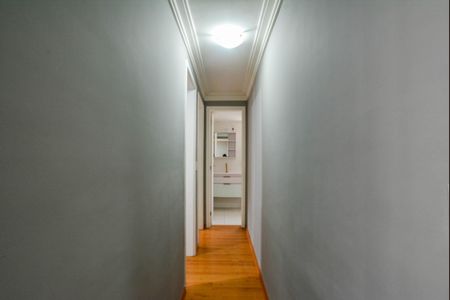 Apartamento para alugar com 59m², 2 quartos e 1 vagaCorredor