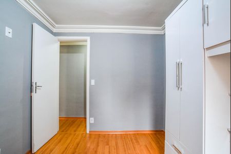 Apartamento para alugar com 59m², 2 quartos e 1 vagaQuarto 1